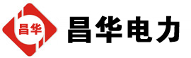 凤凰发电机出租,凤凰租赁发电机,凤凰发电车出租,凤凰发电机租赁公司-发电机出租租赁公司