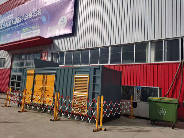祁东一起发电机滑环环火停机事件分析报告