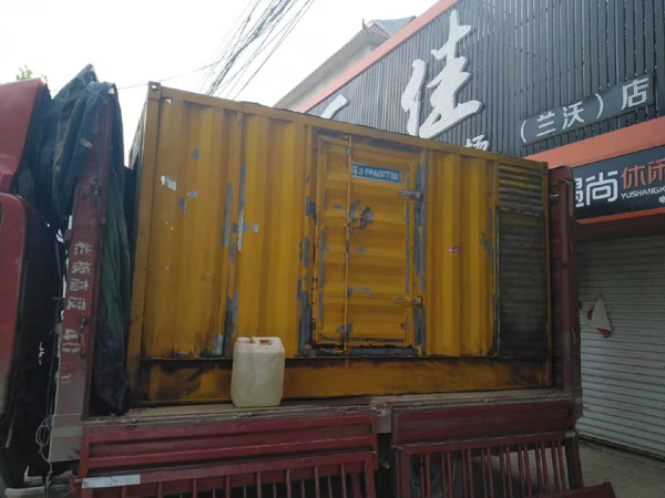 祁东发电机组的结构分析及功能原理