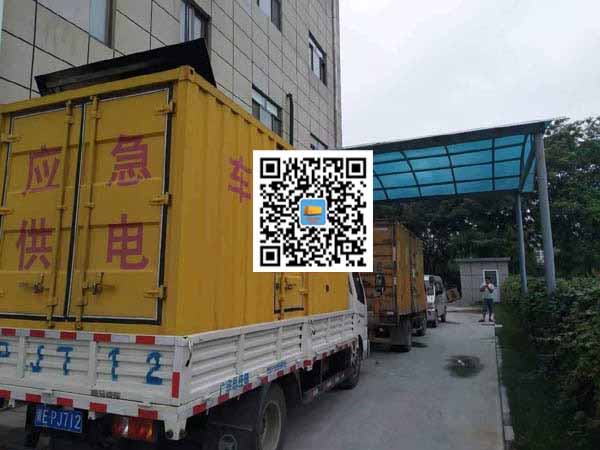祁东租赁发电机50kw设备需要多大电缆线
